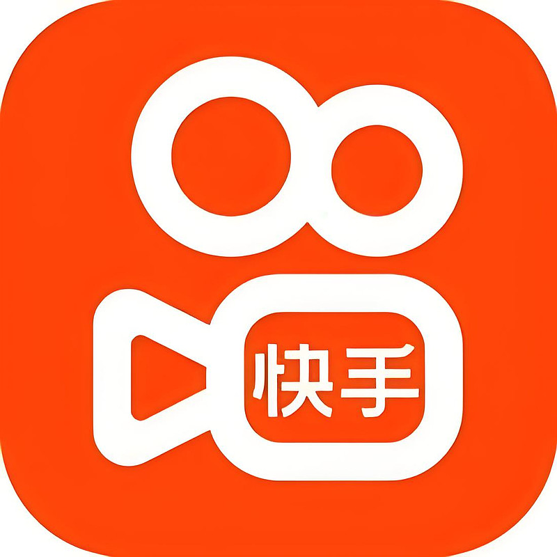 微博热搜助推