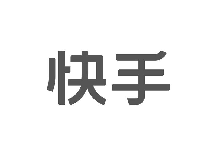抖音粉丝极速包